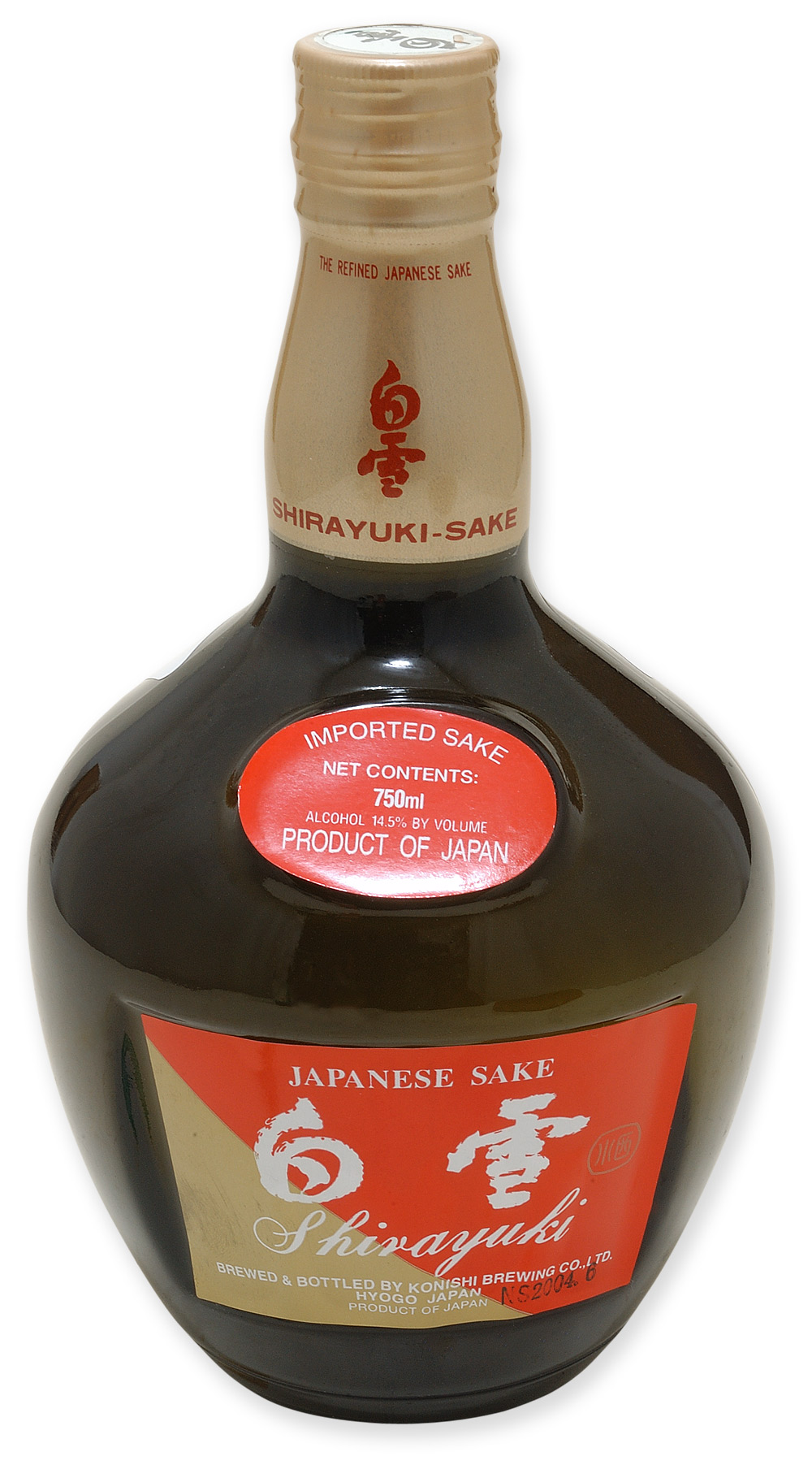 Sake (flaske)